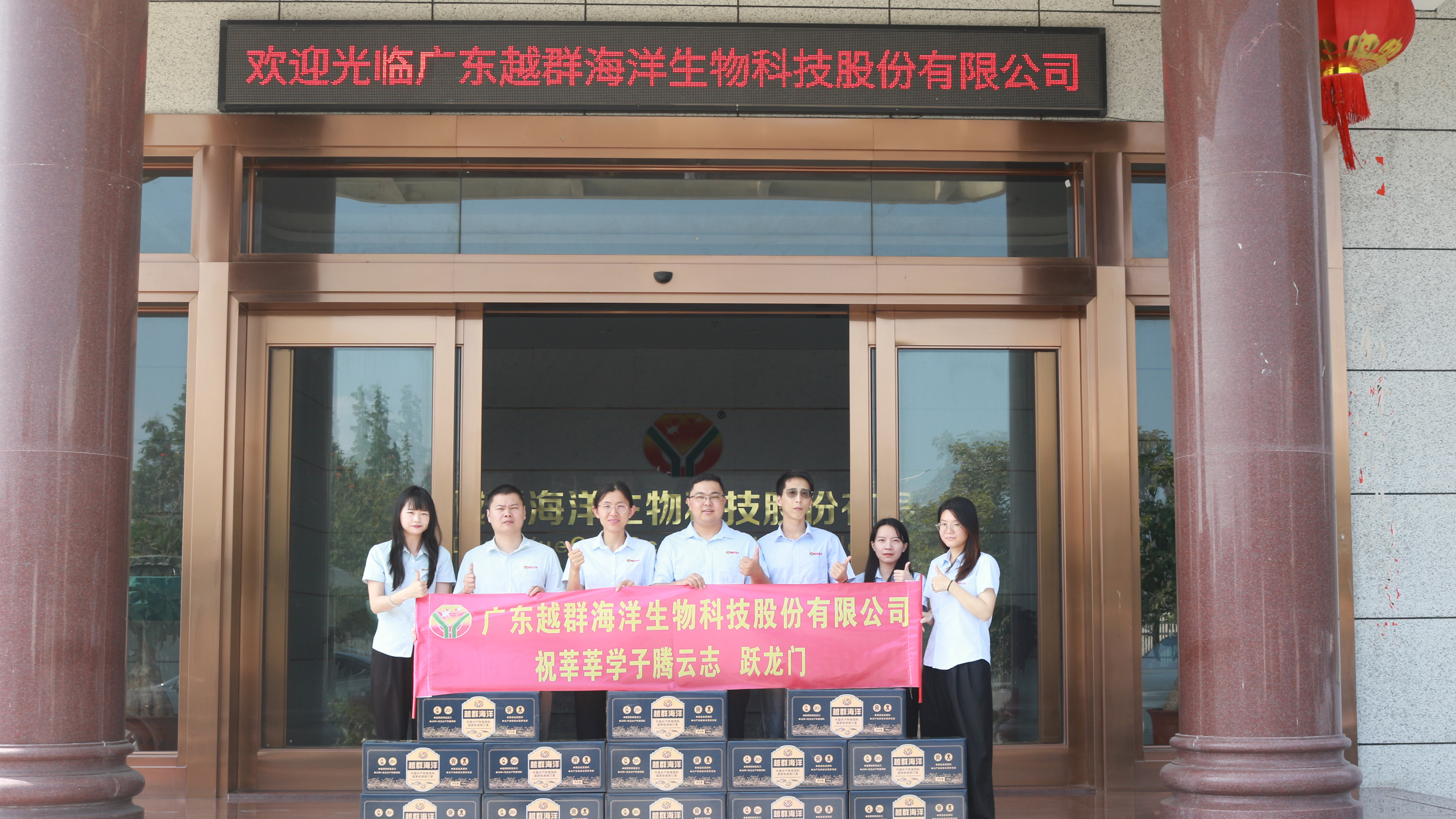 3T1A5146.JPG
