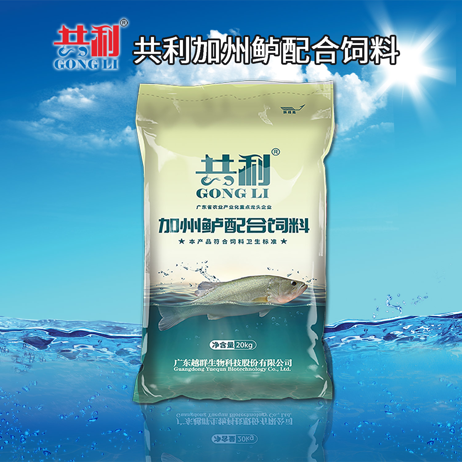 AgGame(����)�ٷ���վ