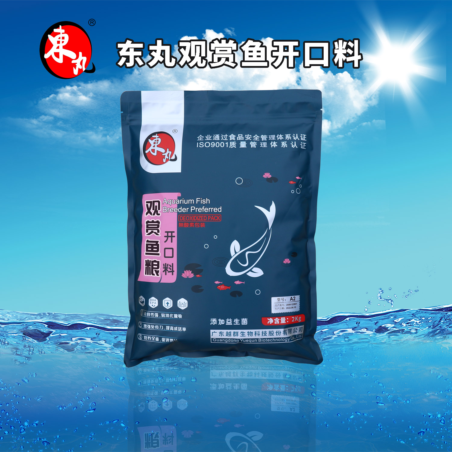 AgGame(����)�ٷ���վ